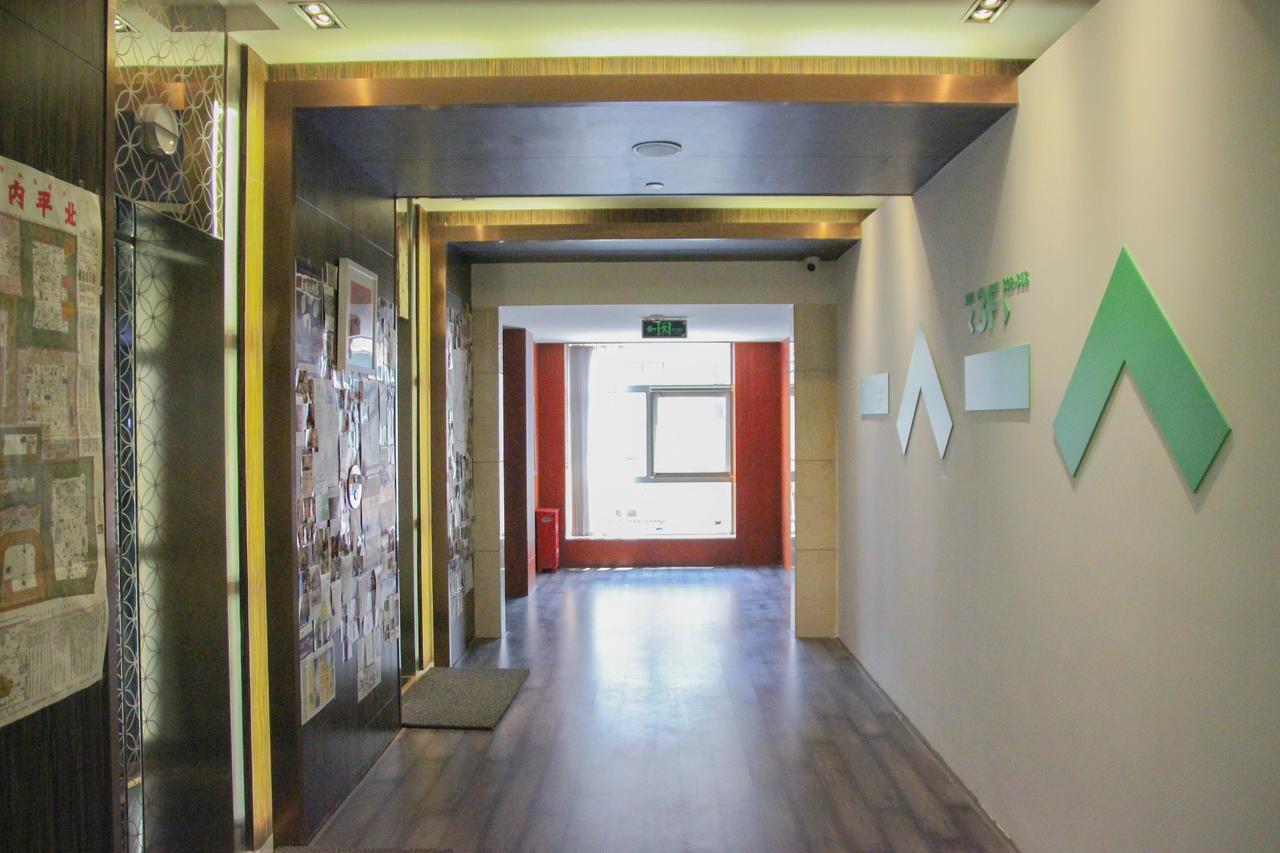 Together Hostel Pekin Dış mekan fotoğraf